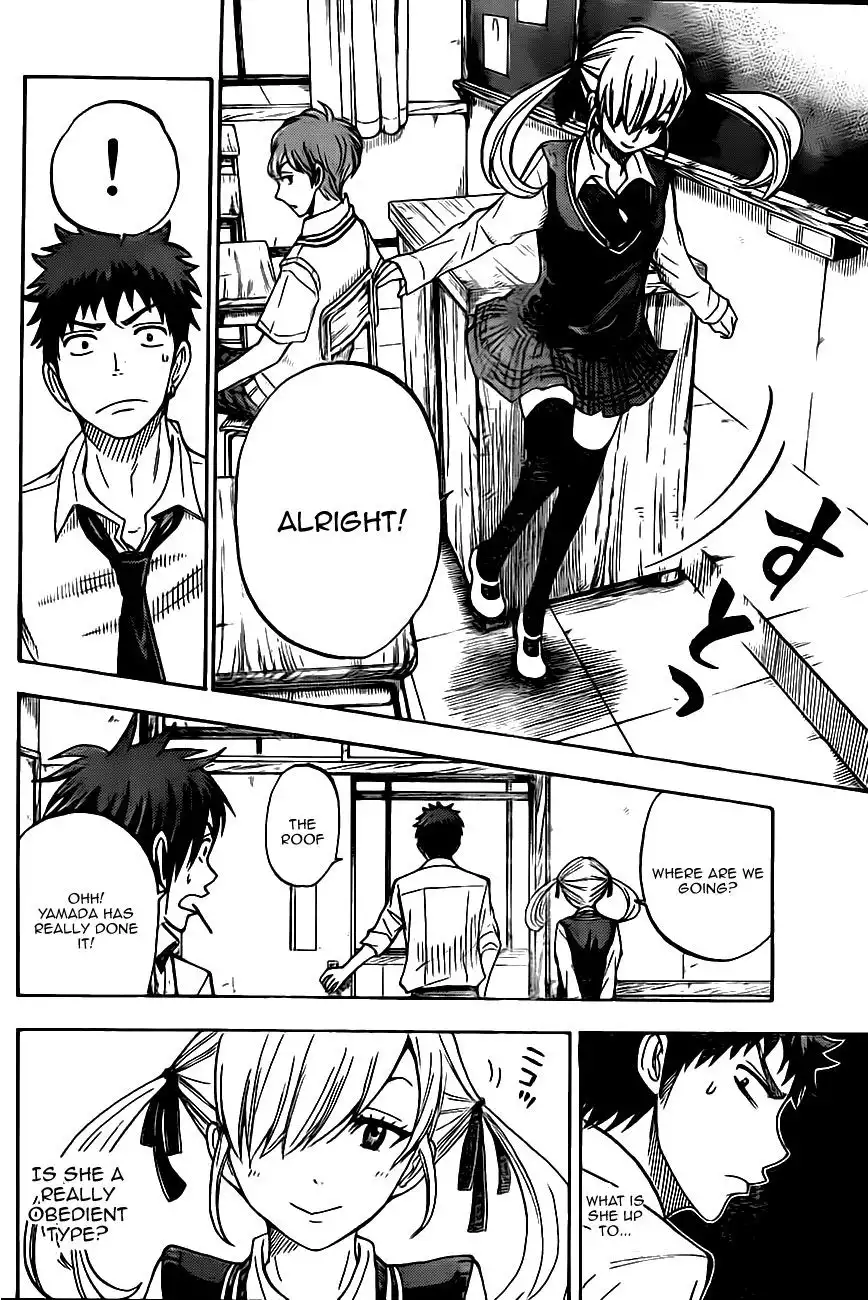 Yamada-kun to 7-nin no Majo Chapter 43 10